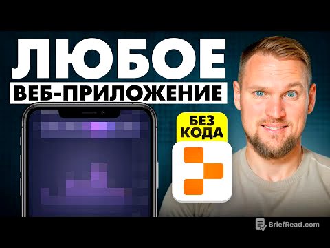 Replit Agent 3: ИИ, который сам пишет и тестирует код - реальный прорыв!