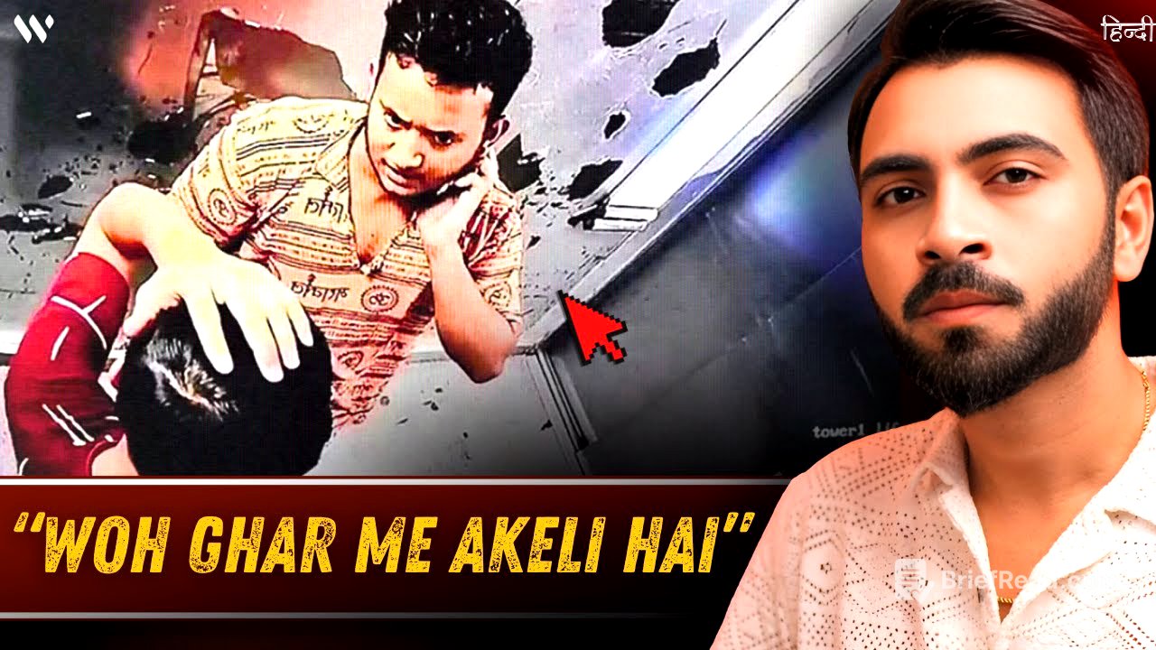 When Police Discovered the Horror Behind This Lift Footage | Hyderabad | Wronged