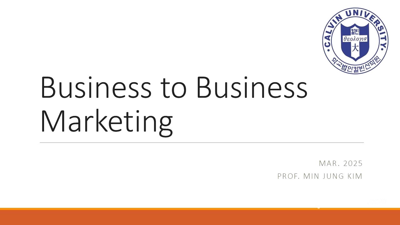 Business to Business marketing 12 1