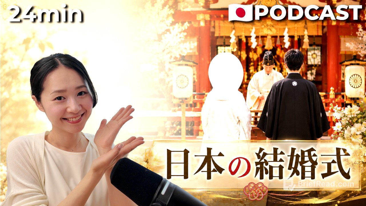 Ep.59 – 日本の結婚式文化【Japanese Podcast】
