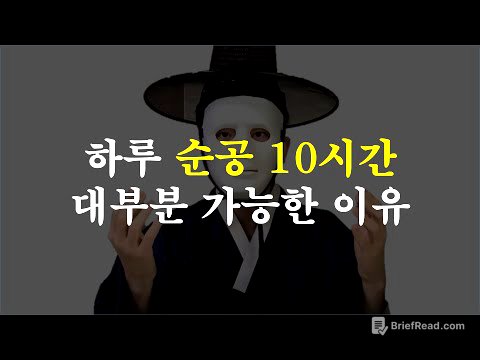 이것만 알아도 많은것이 저절로 해결됨 ㄹㅇㅋㅋ