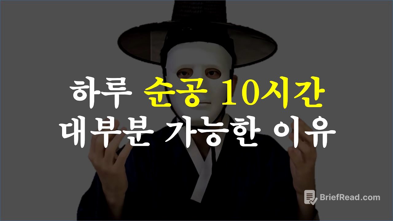 이것만 알아도 많은것이 저절로 해결됨 ㄹㅇㅋㅋ