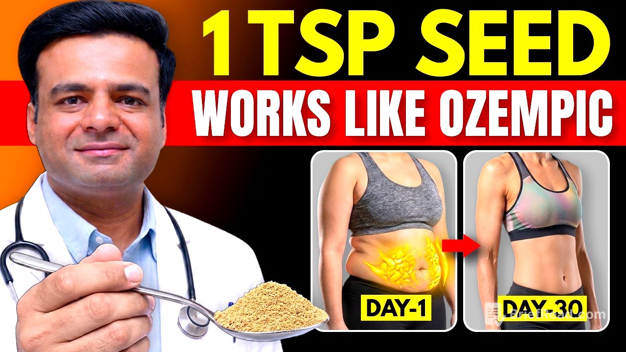 1 Teaspoon Before Meals - Works Like Ozempic