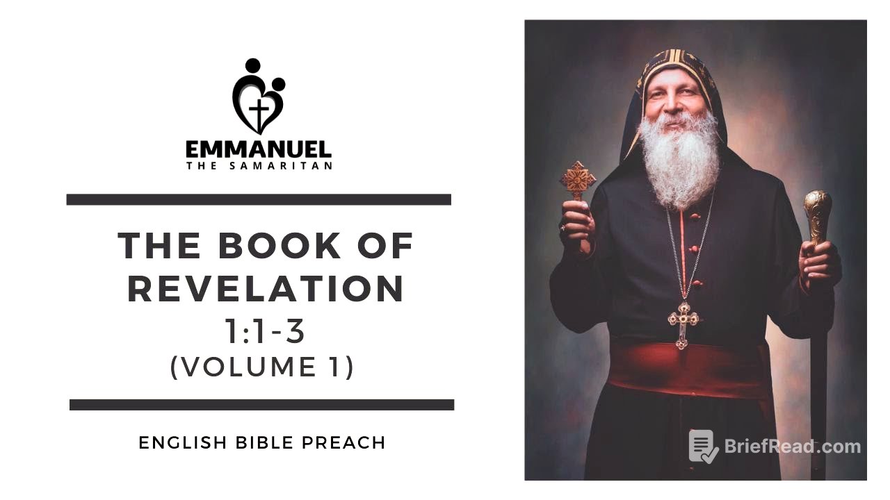 ETS (English) | 20.06.2021 The Book of Revelation (Chapter 1:1-3) | Volume 1