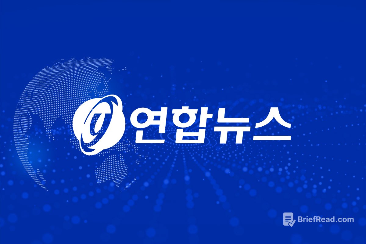 '속박·불안·빈곤 때문에…' 죽음택하는 수용소 난민들 | 연합뉴스
